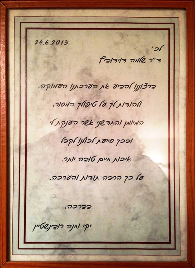 patient_Recognition_stenosis__lumbar__spine_surgery